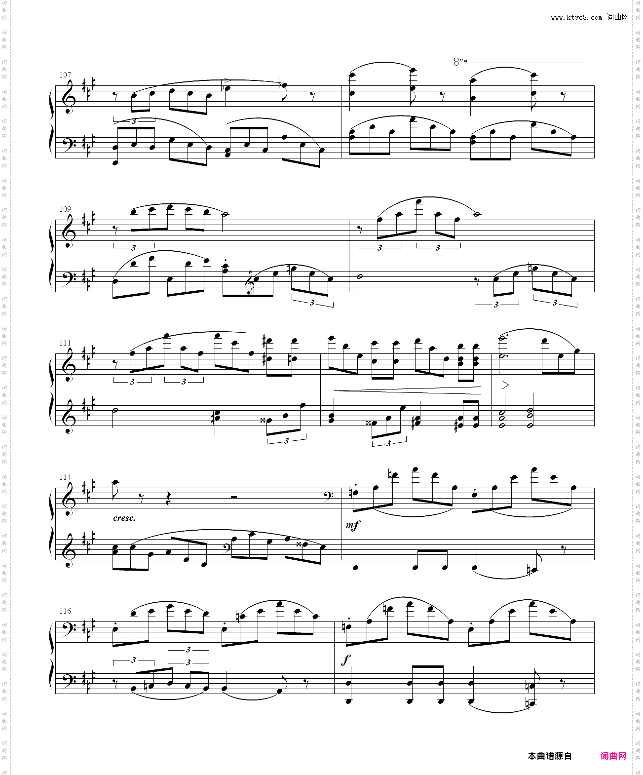 a大调奏鸣曲d·664第一乐章