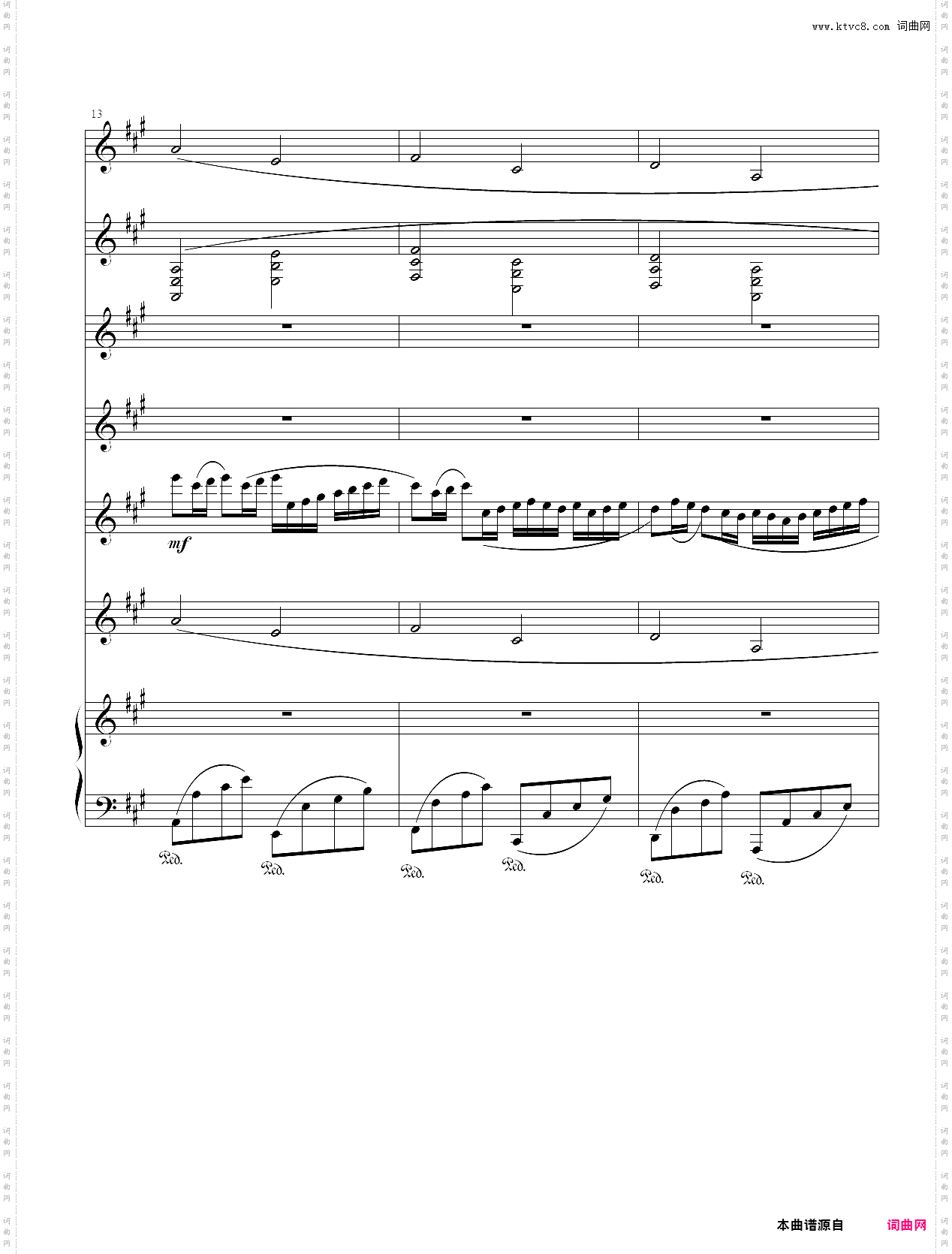 christmas canon roc 圣诞卡农
