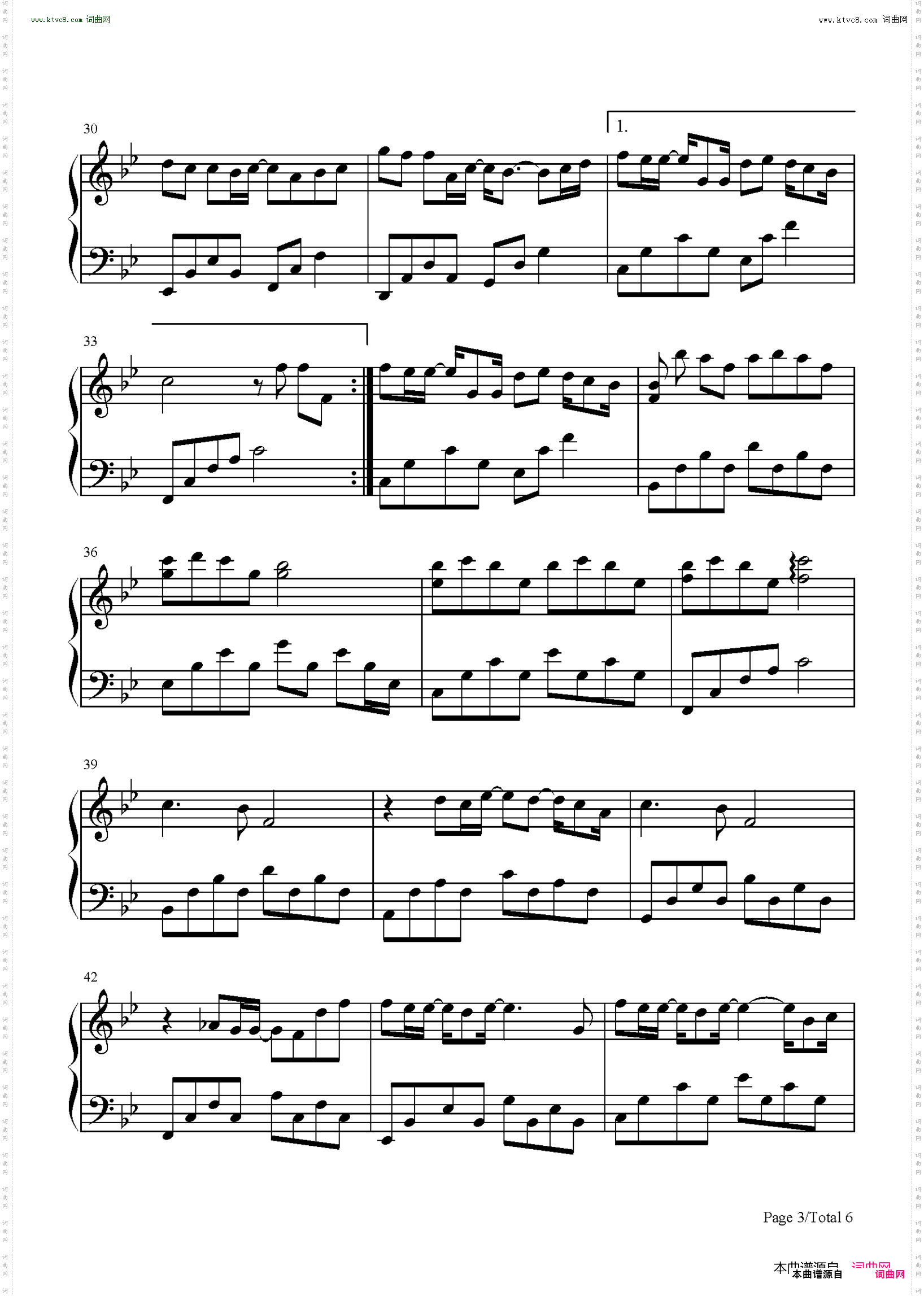 刻在我心底的名字_原调完整版