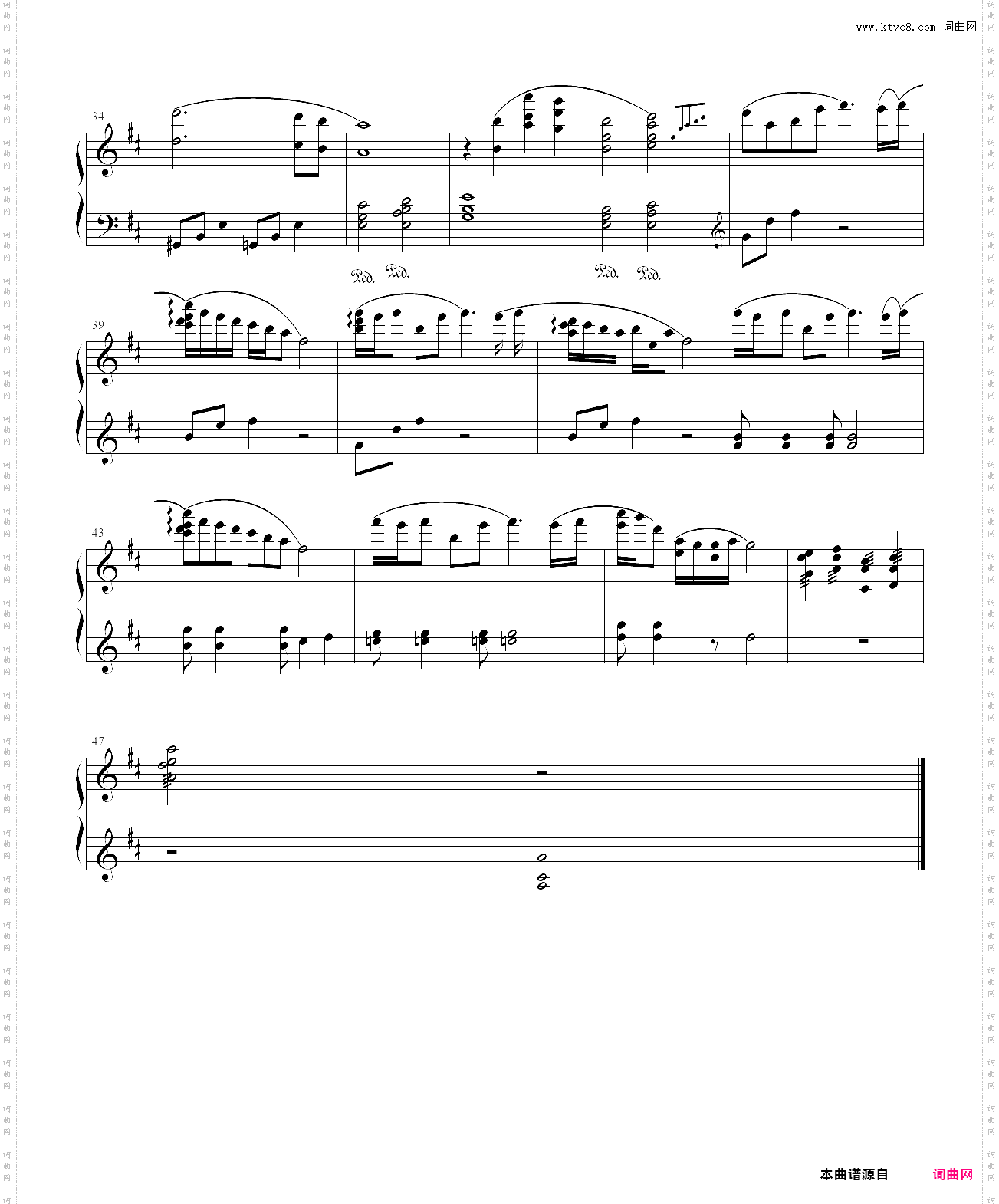 百闻牌登录界面bgm《朧月夜》