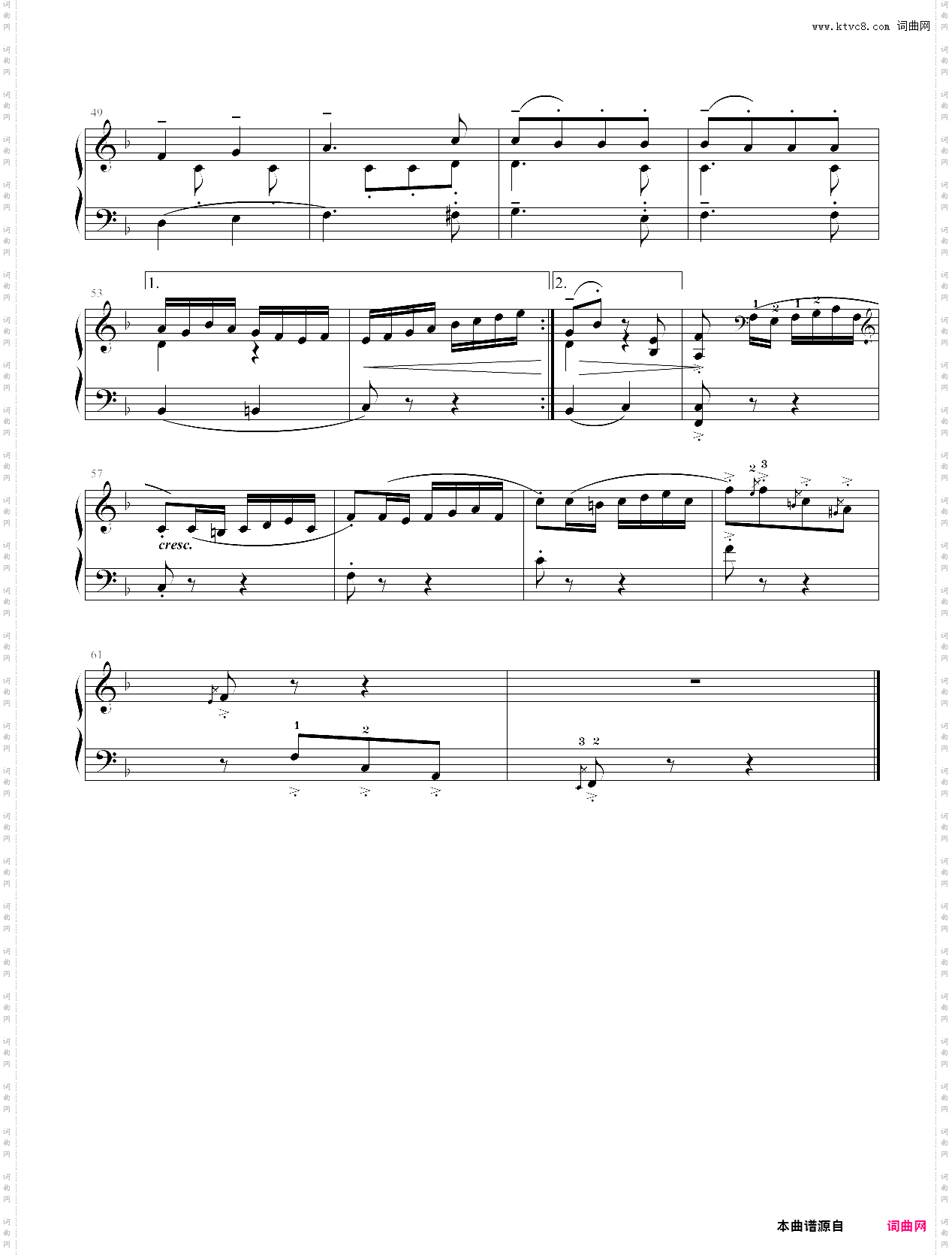 嘉年华气球carnival ball