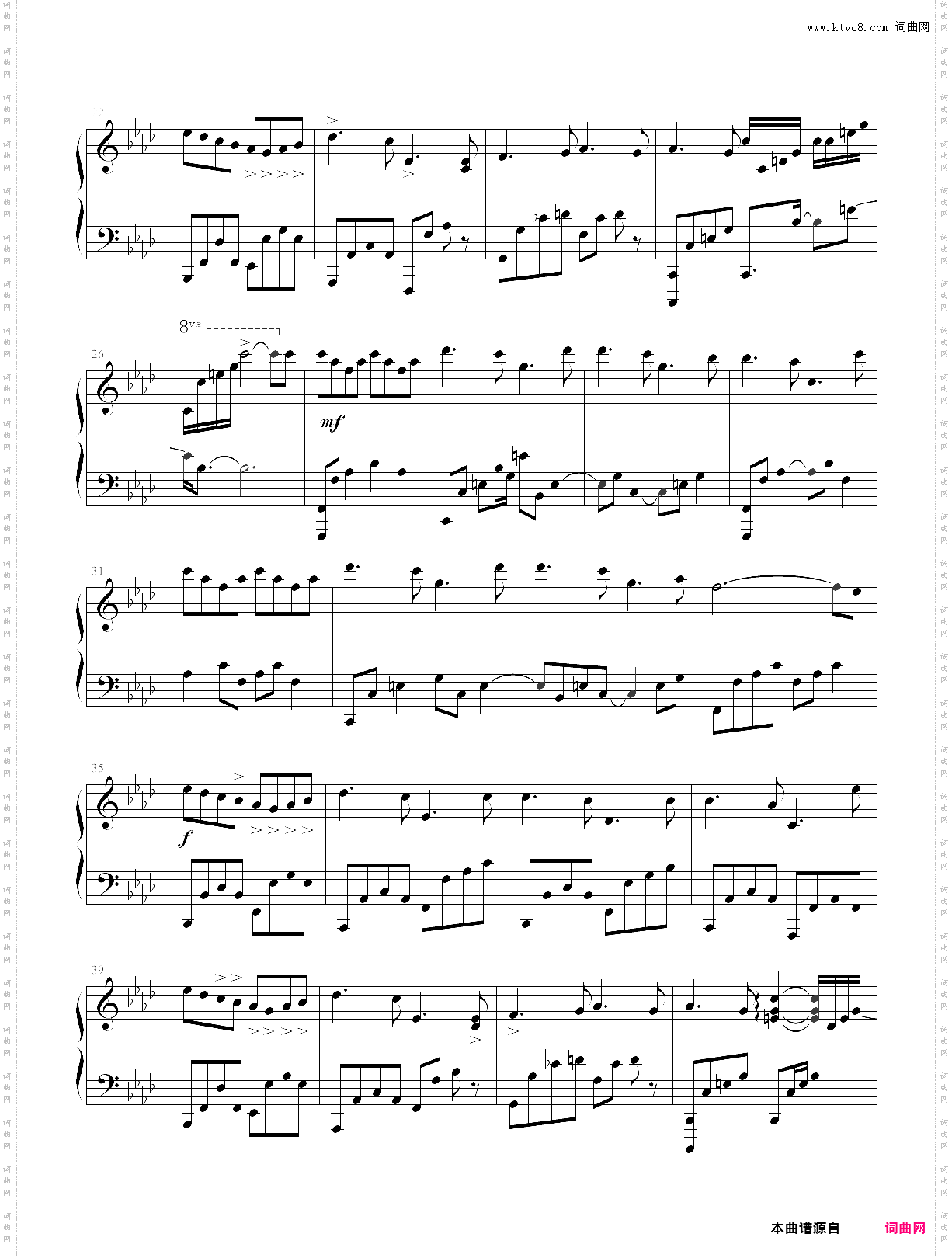 dance of a hummingbird