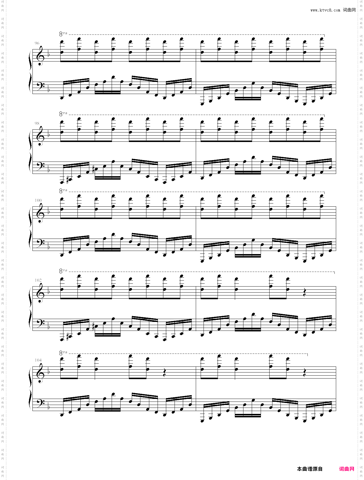 【马克西姆】安魂曲未收入进专辑的