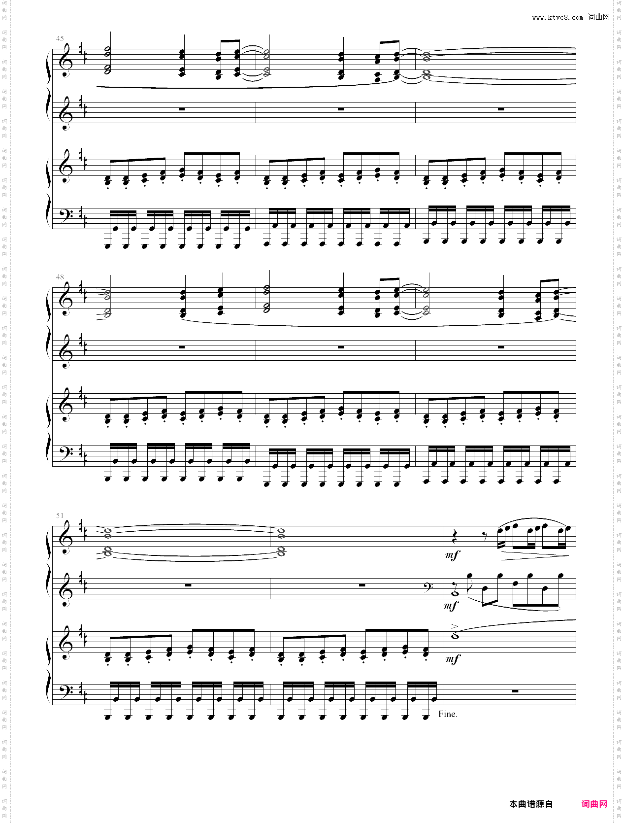 永遠の巫女永远的巫女