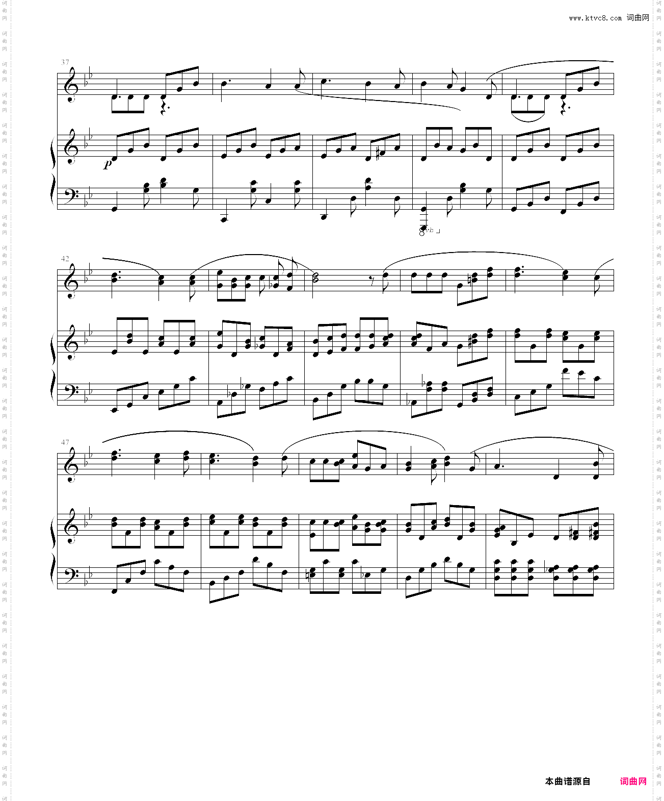 阿廖沙алеша钢琴+小提琴简版