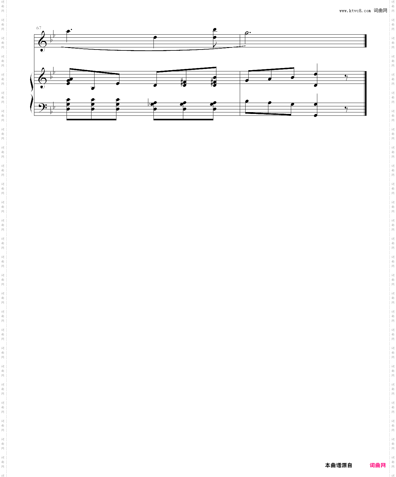 阿廖沙алеша钢琴+小提琴简版