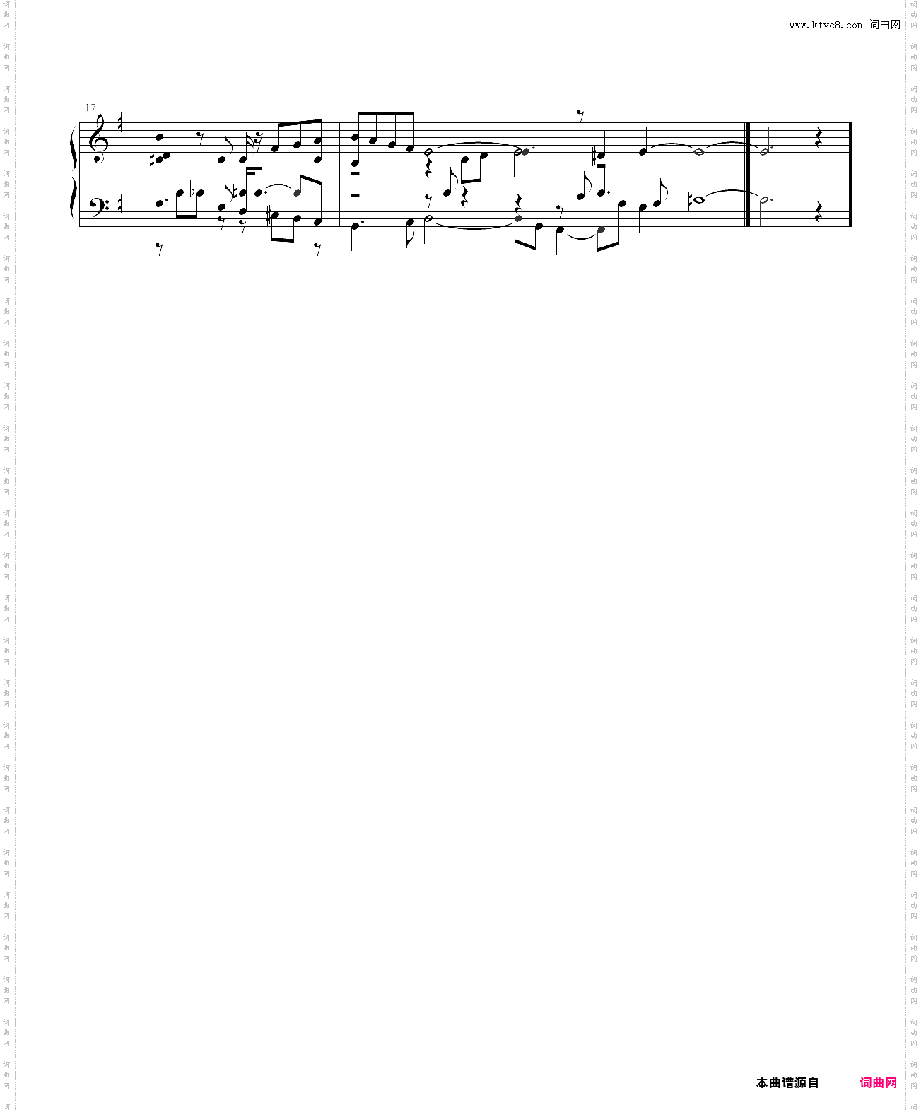 伊索的盛宴 赋格