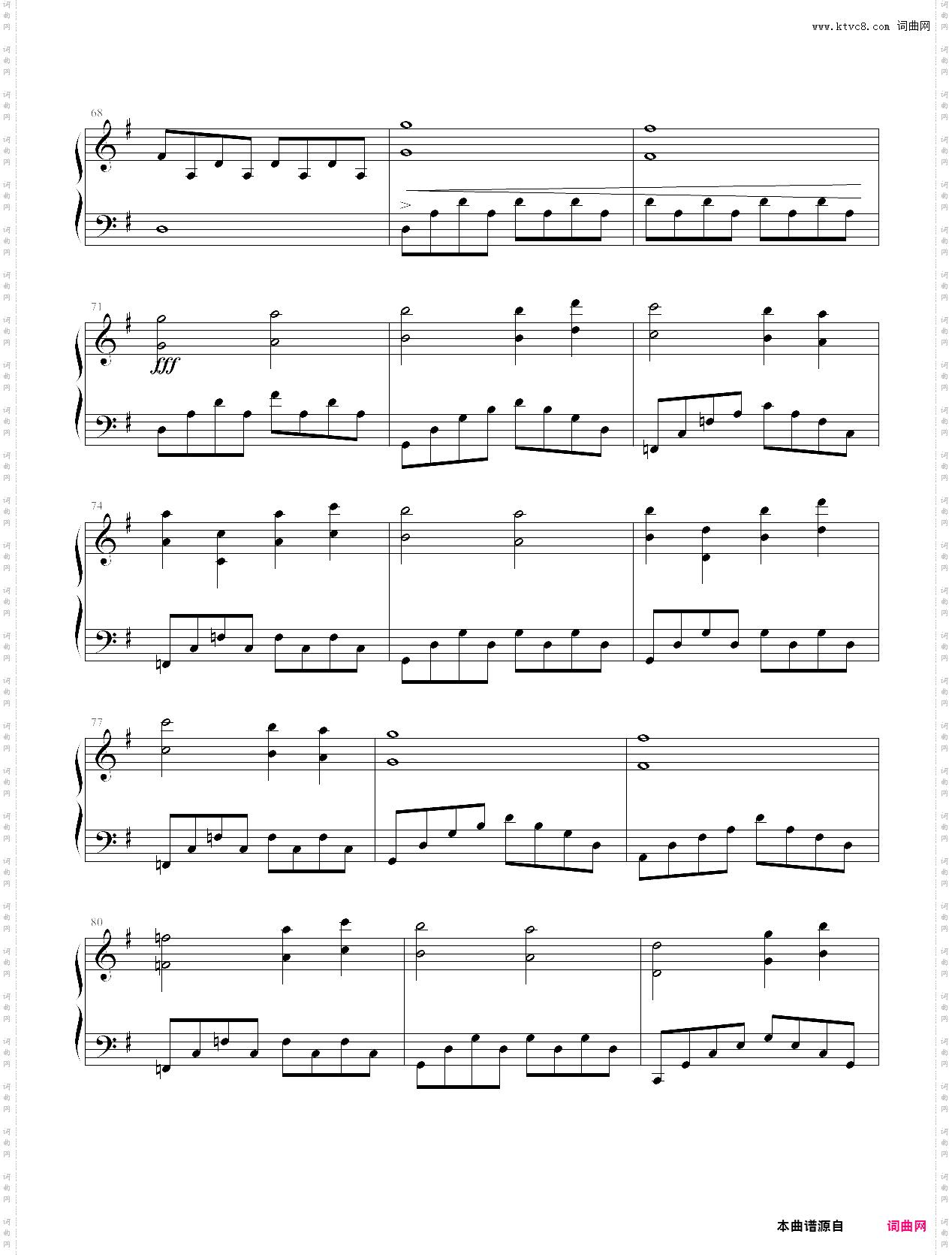 grance of monaco_main title