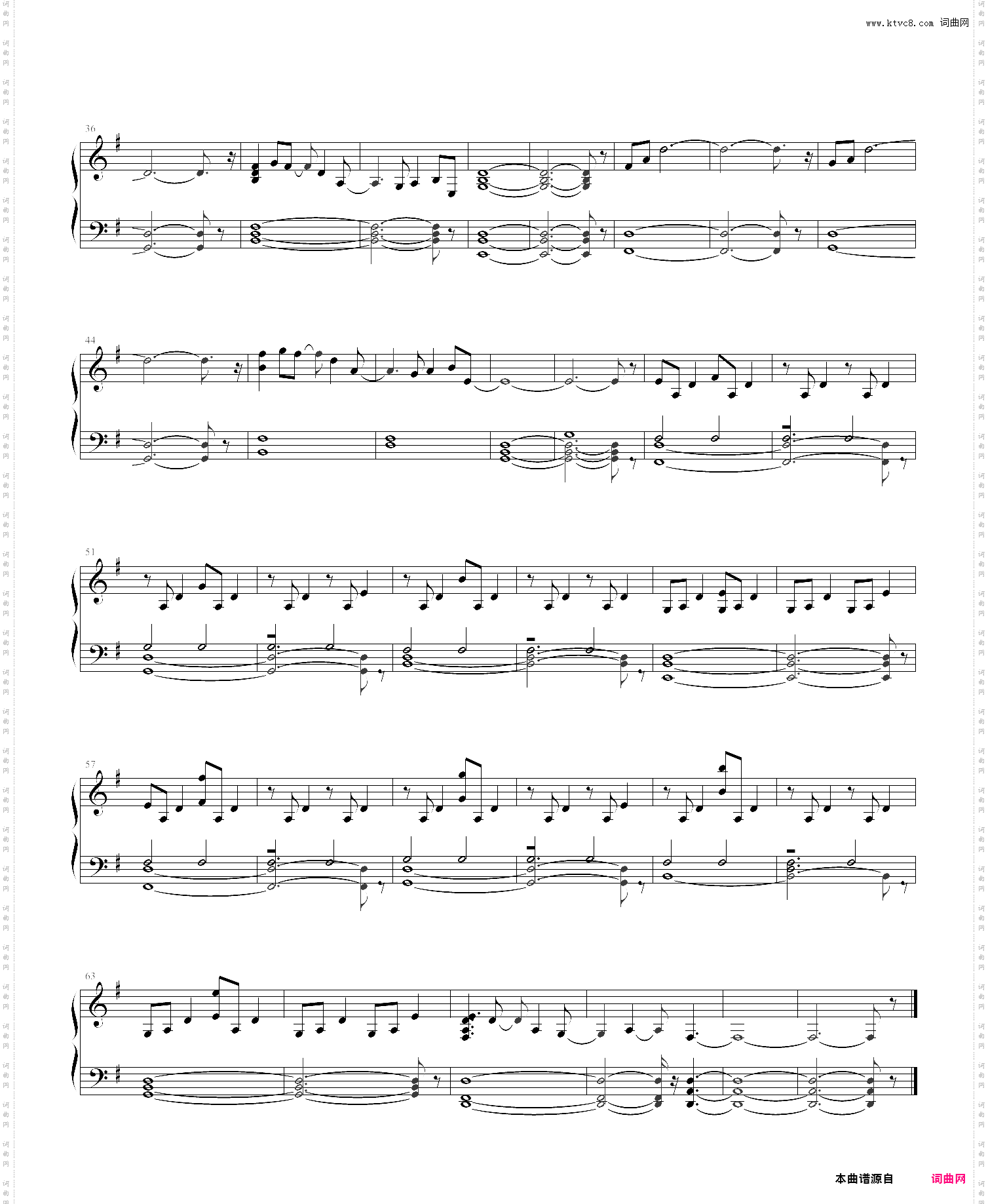 va-11 hall-a:赛博朋克酒保行动-bgm-everything will be okay