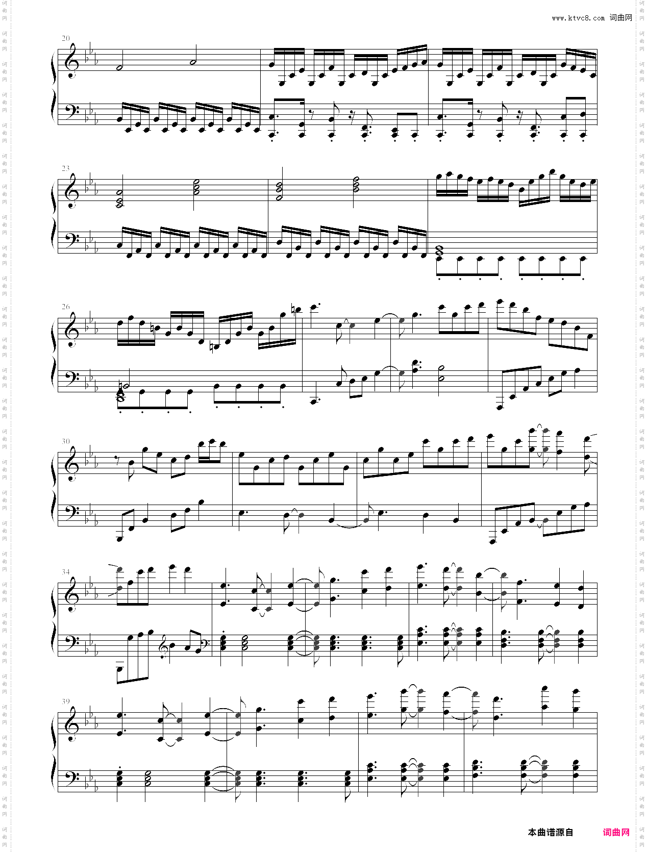 at the speed of light