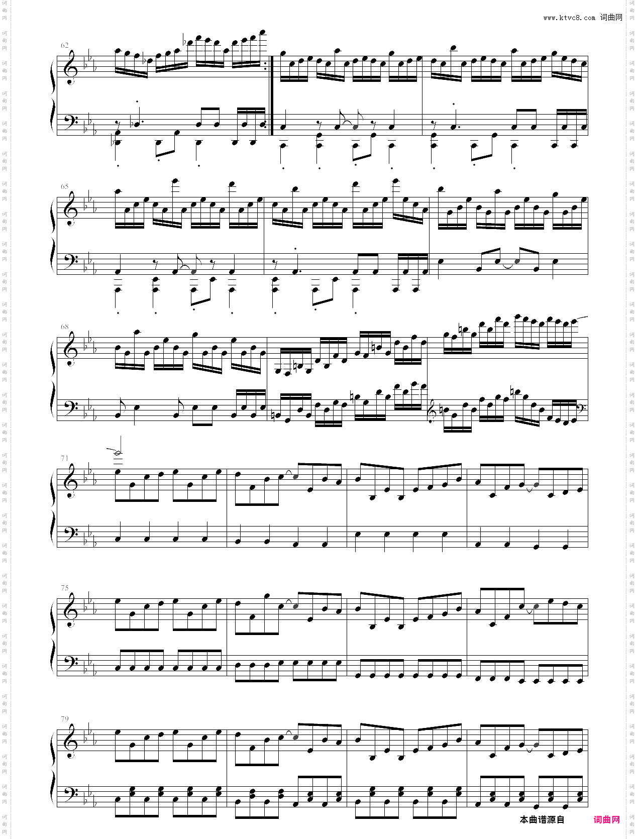 at the speed of light