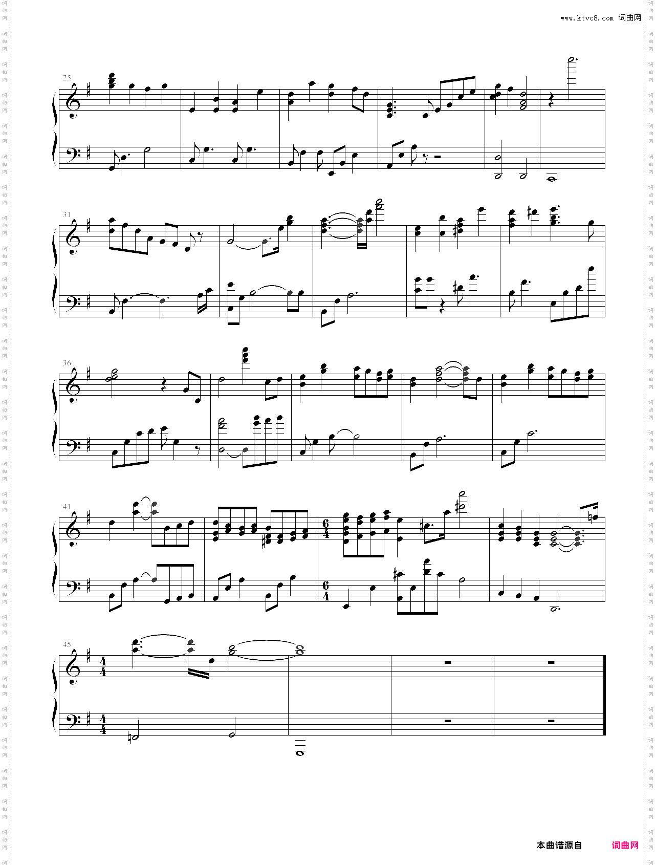 真实之泪ture tears - 鏡君を映して