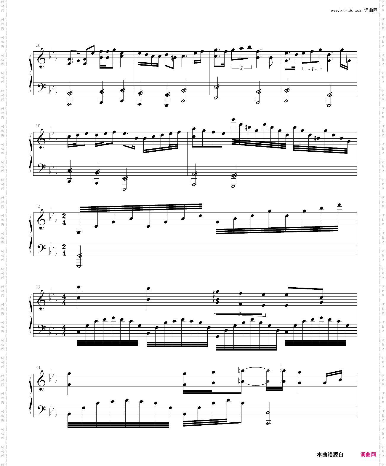 天空之城扒自某人即兴