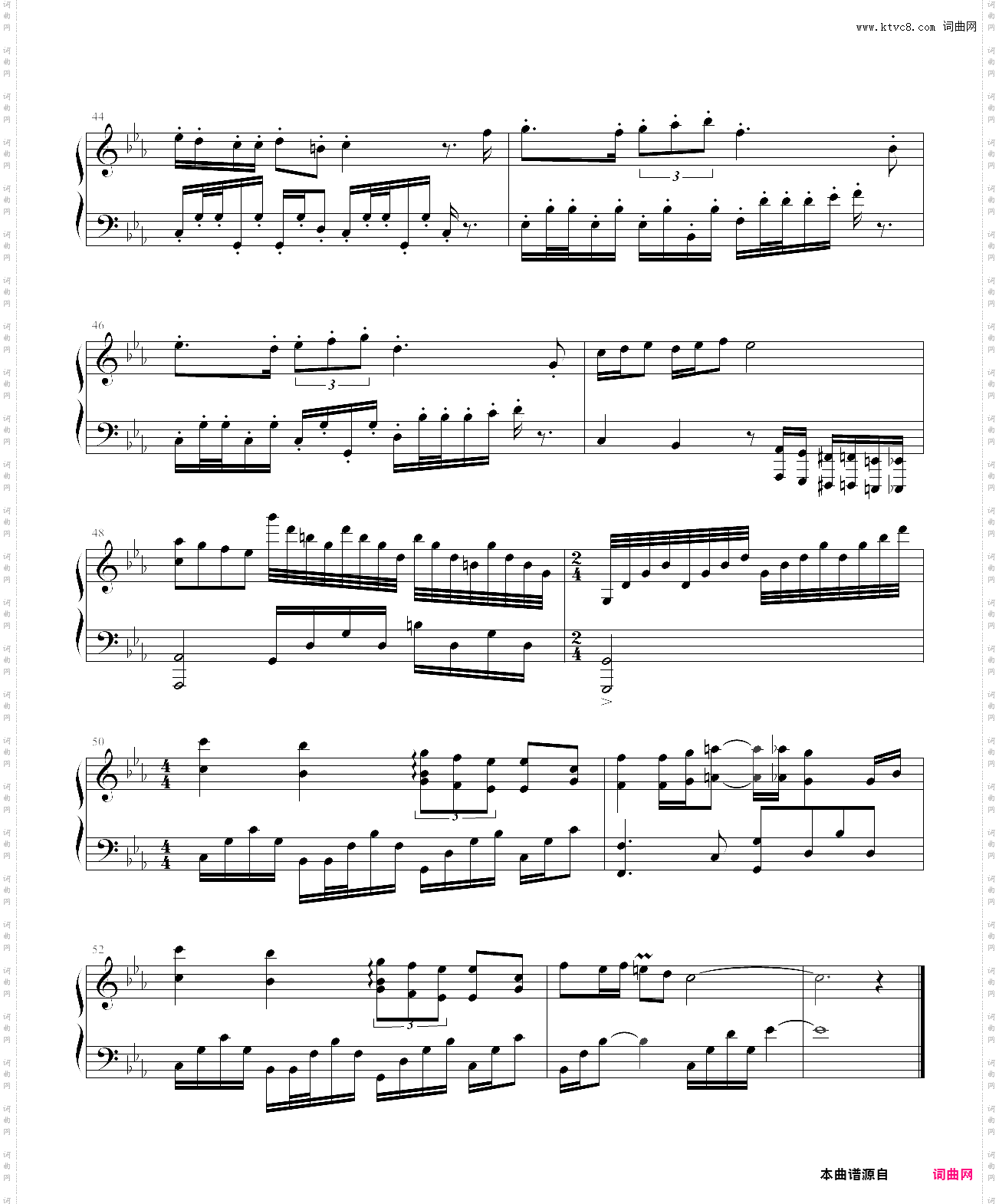 天空之城扒自某人即兴