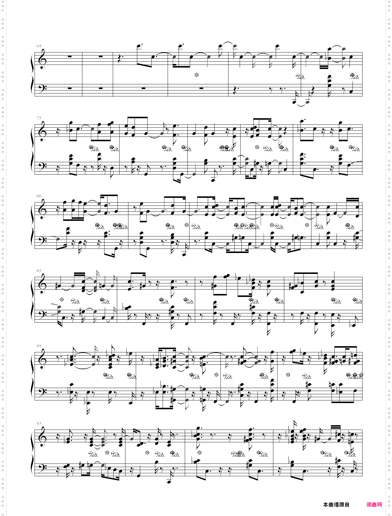 肖邦第三叙事曲