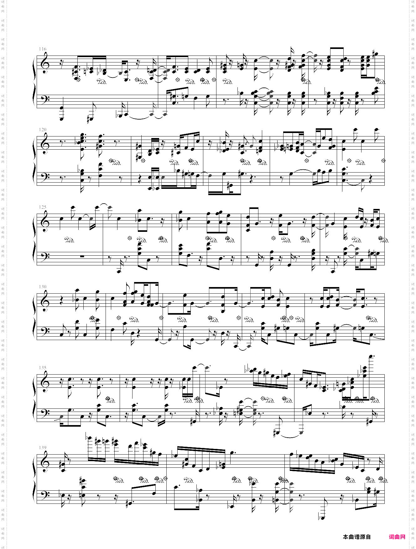 肖邦第三叙事曲