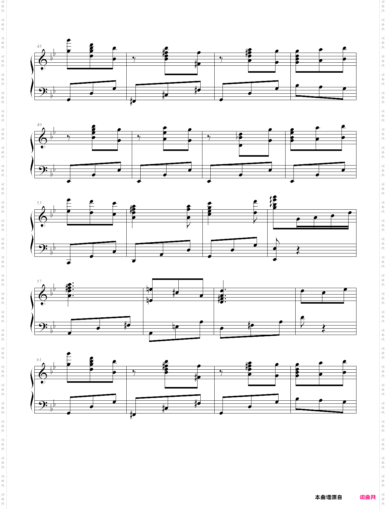 【梦璟saya】本恶伴奏版