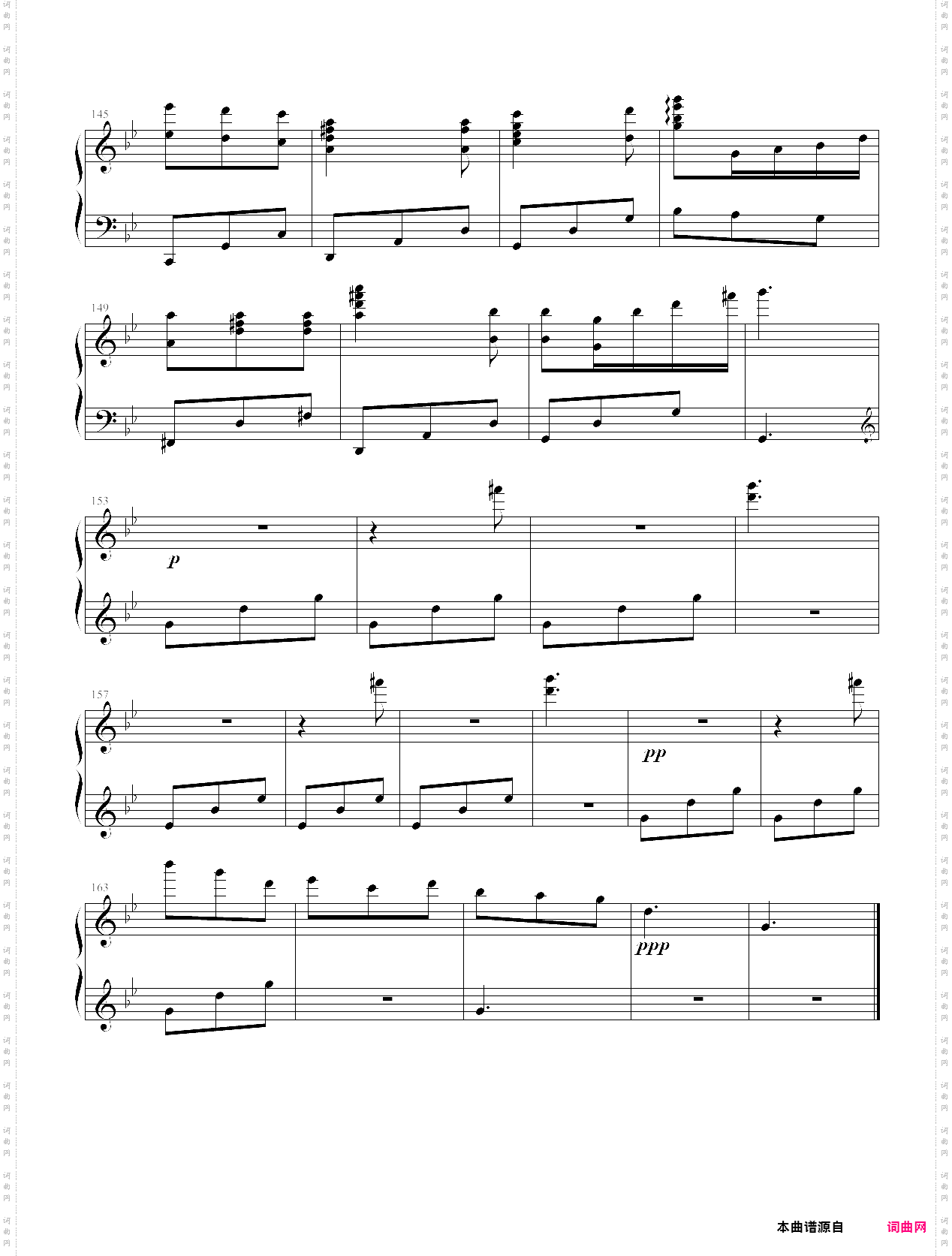 【梦璟saya】本恶伴奏版