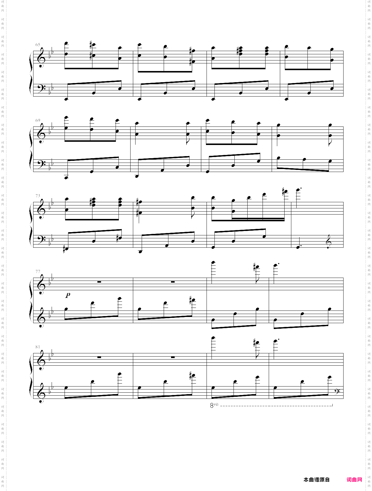 本恶_《本恶》主题曲