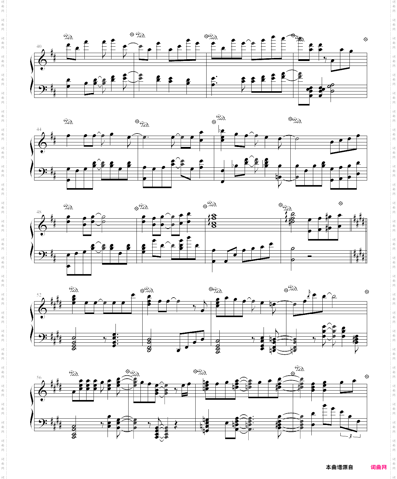 恋さくミライ《恋花绽放樱飞时》主题曲 — piano ver·