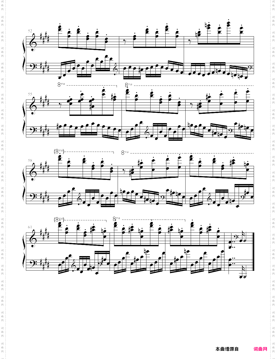 【钢琴块 2 等级歌曲】140· e大调练习曲