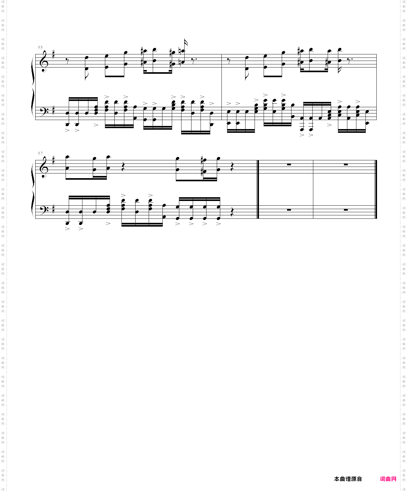 跳舞的线 心动 the romance