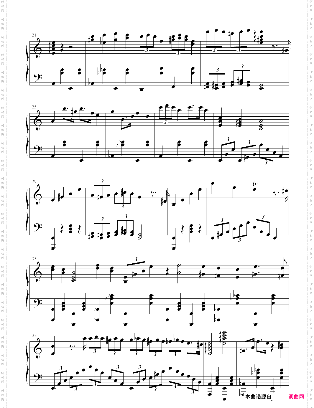 【饥荒海难】海难主题曲