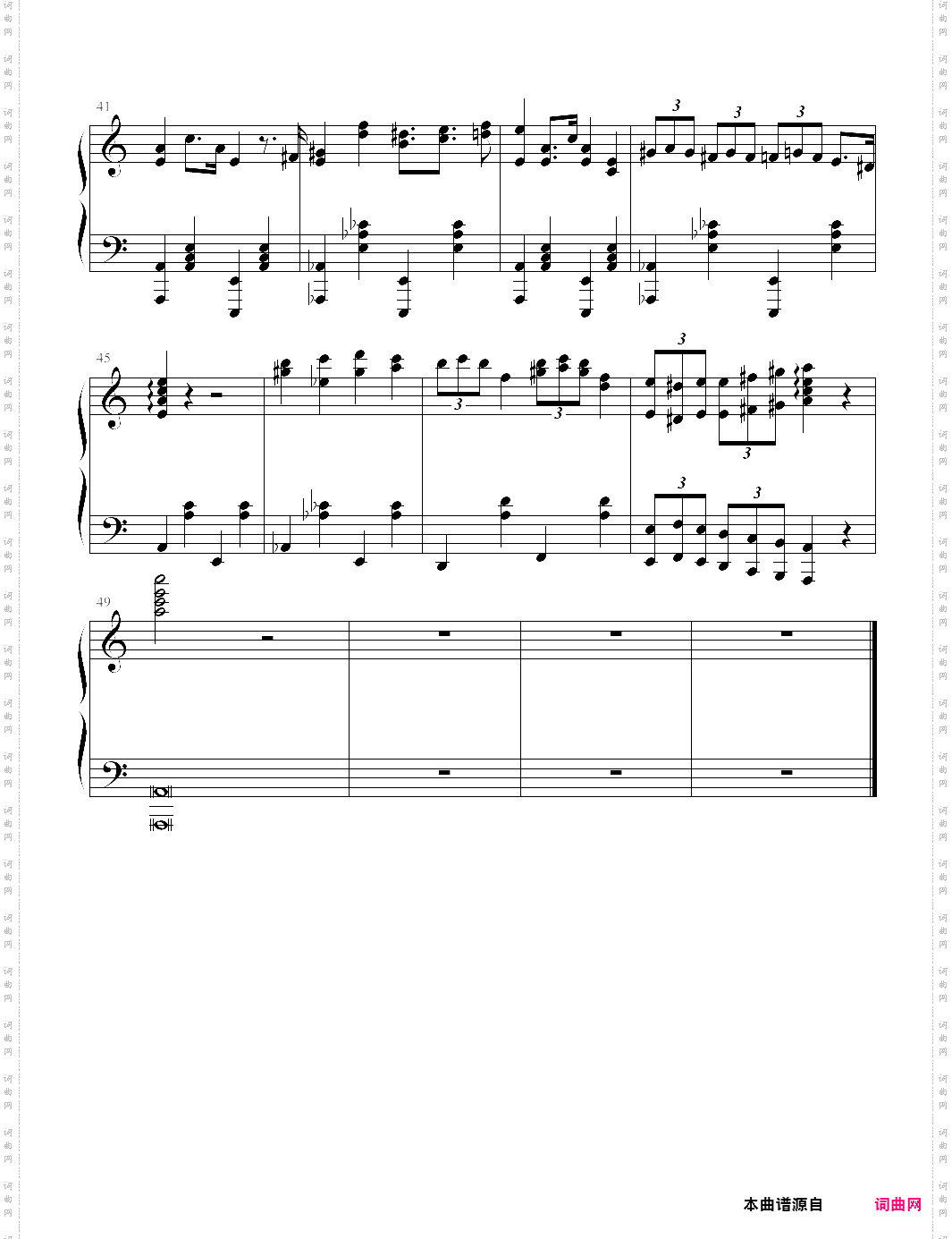 【饥荒海难】海难主题曲