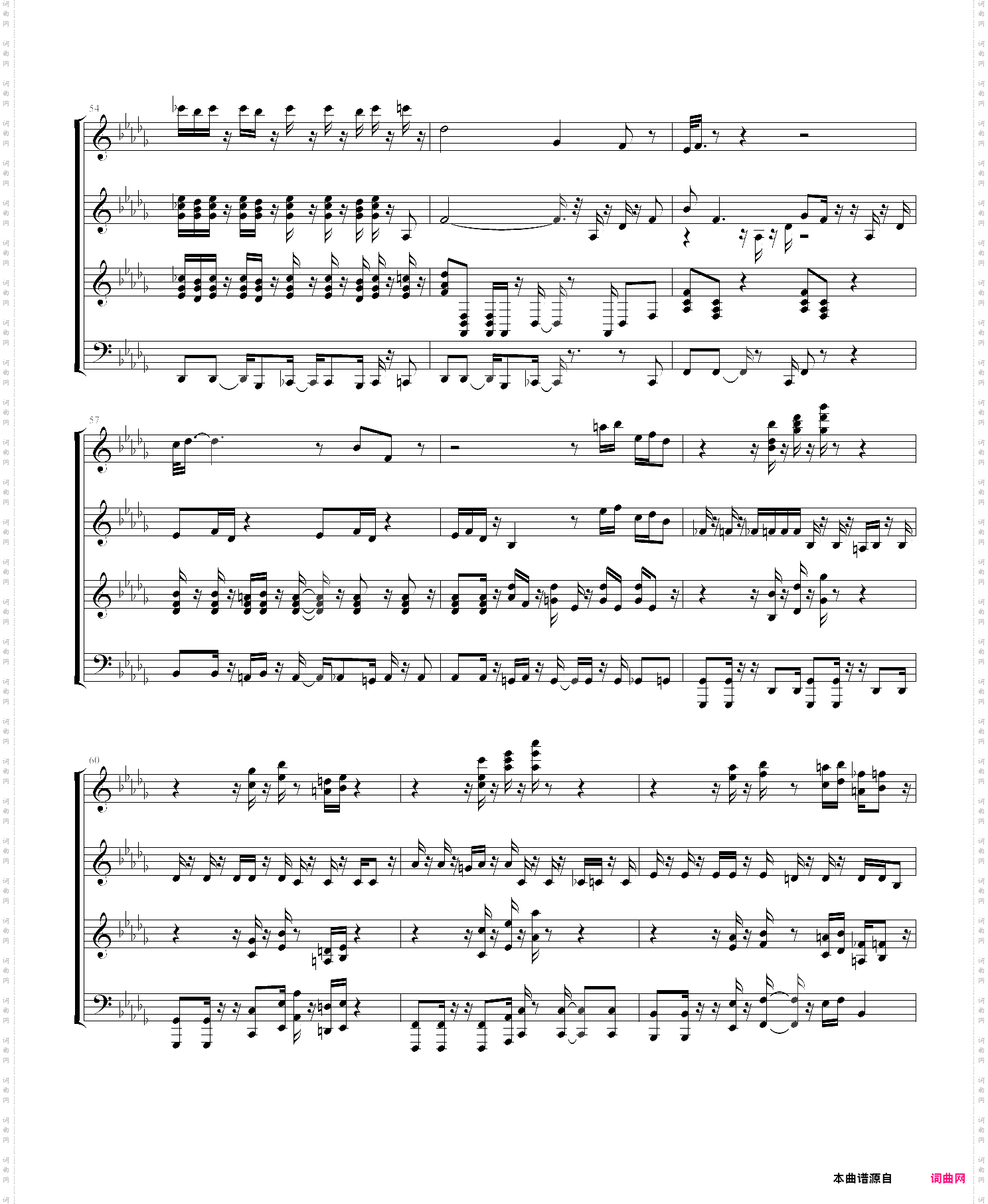 精灵宝可梦剑/盾-bgm-霍普战斗主题