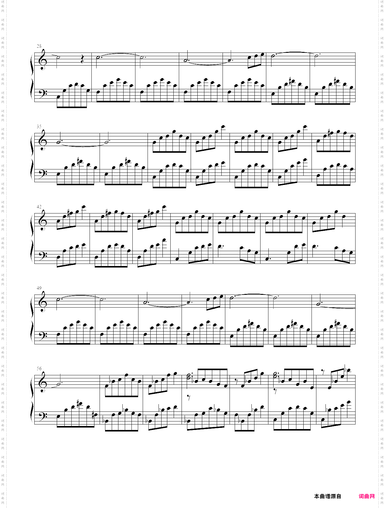 沃兹基的圆舞曲