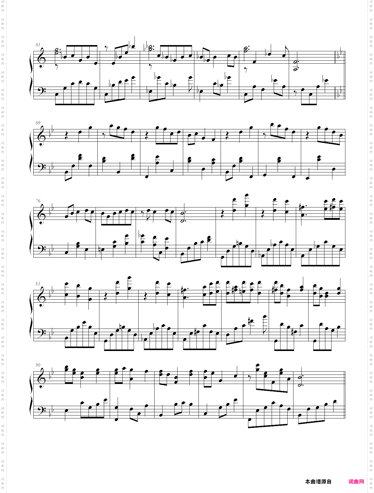 沃兹基的圆舞曲