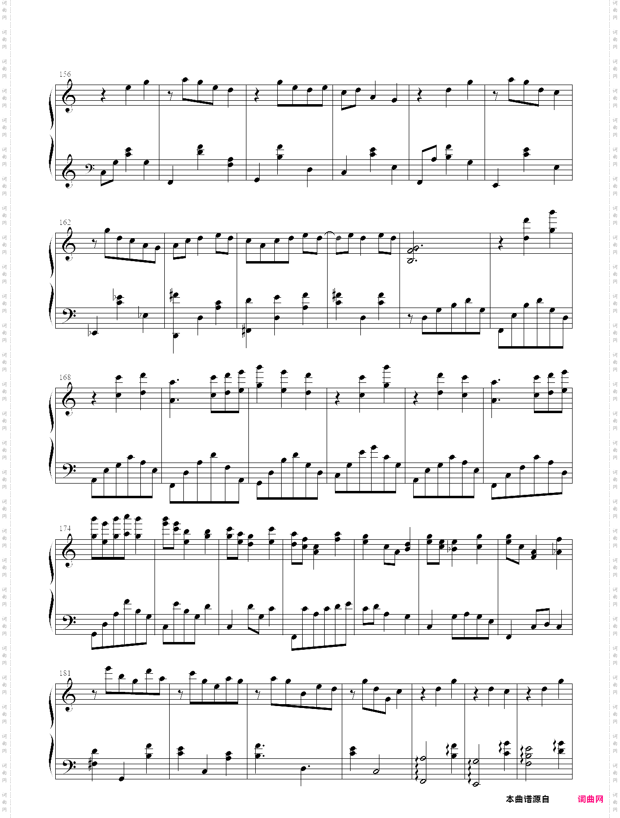 沃兹基的圆舞曲