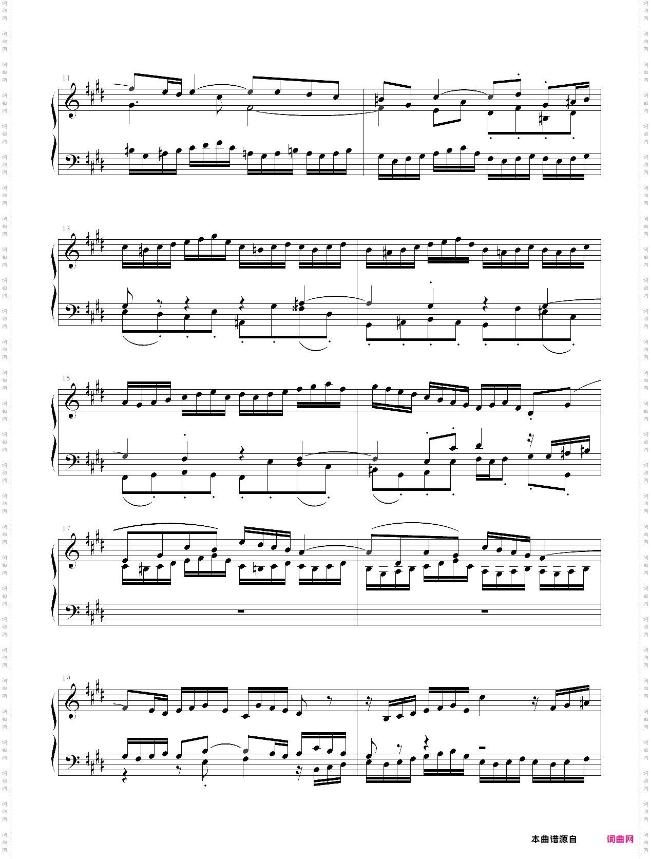 巴赫《十二平均律》上册no·9赋格 bwv854