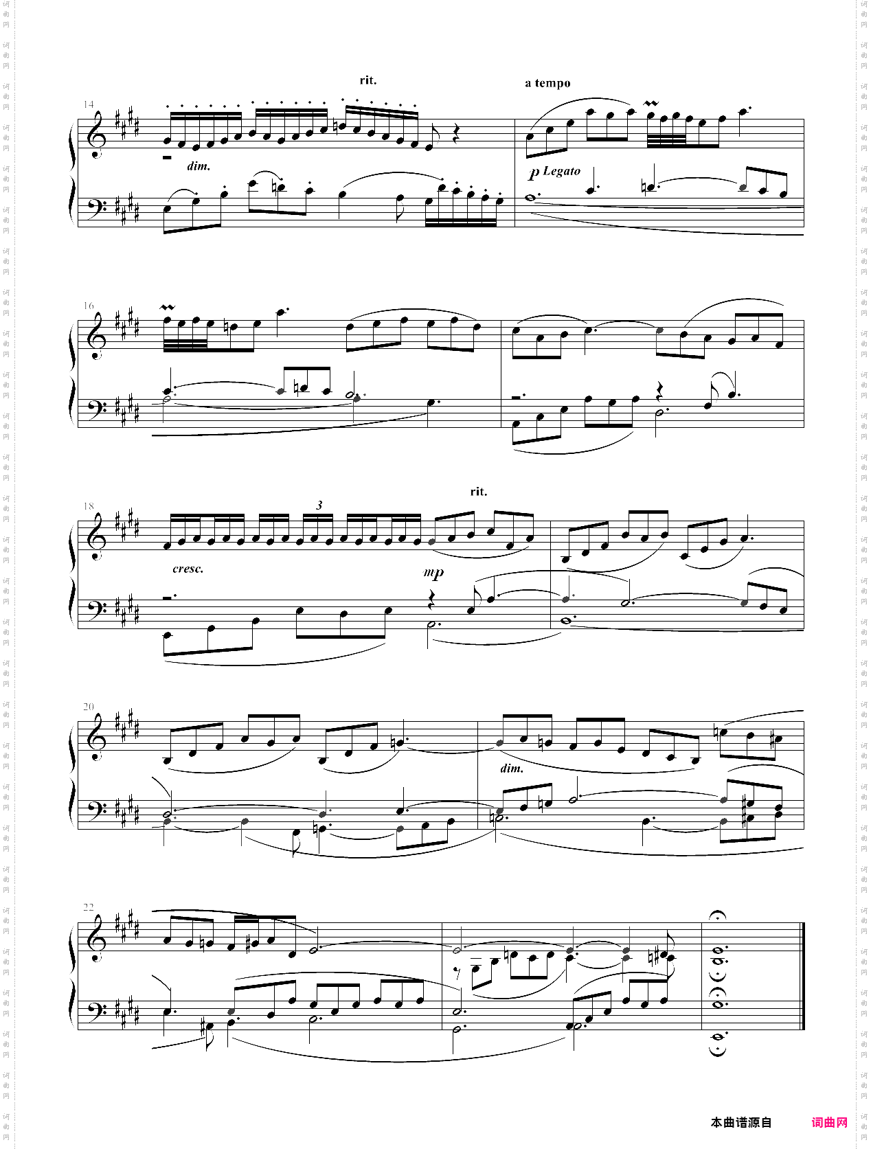 巴赫《十二平均律》上册no·9前奏曲 bwv854