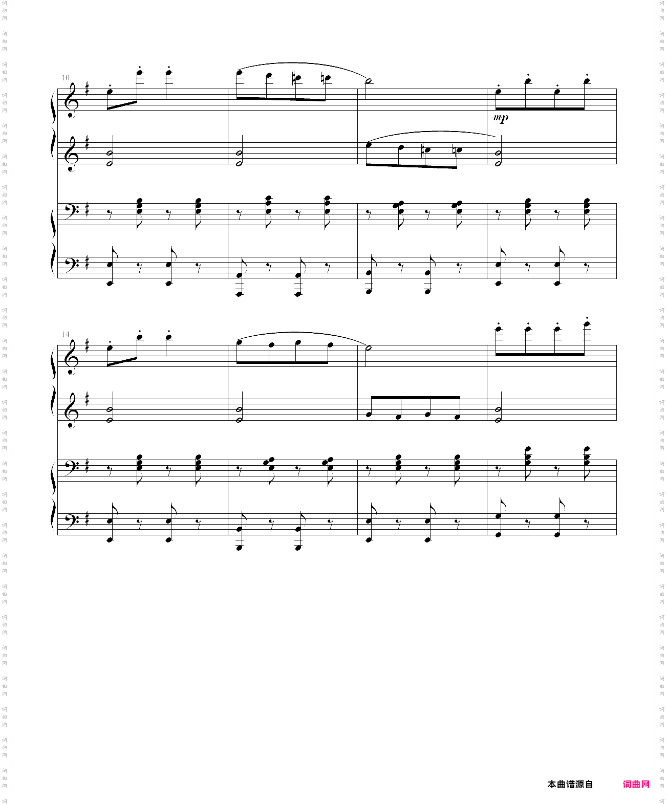 太阳出来喜洋洋四手联弹：四川民歌