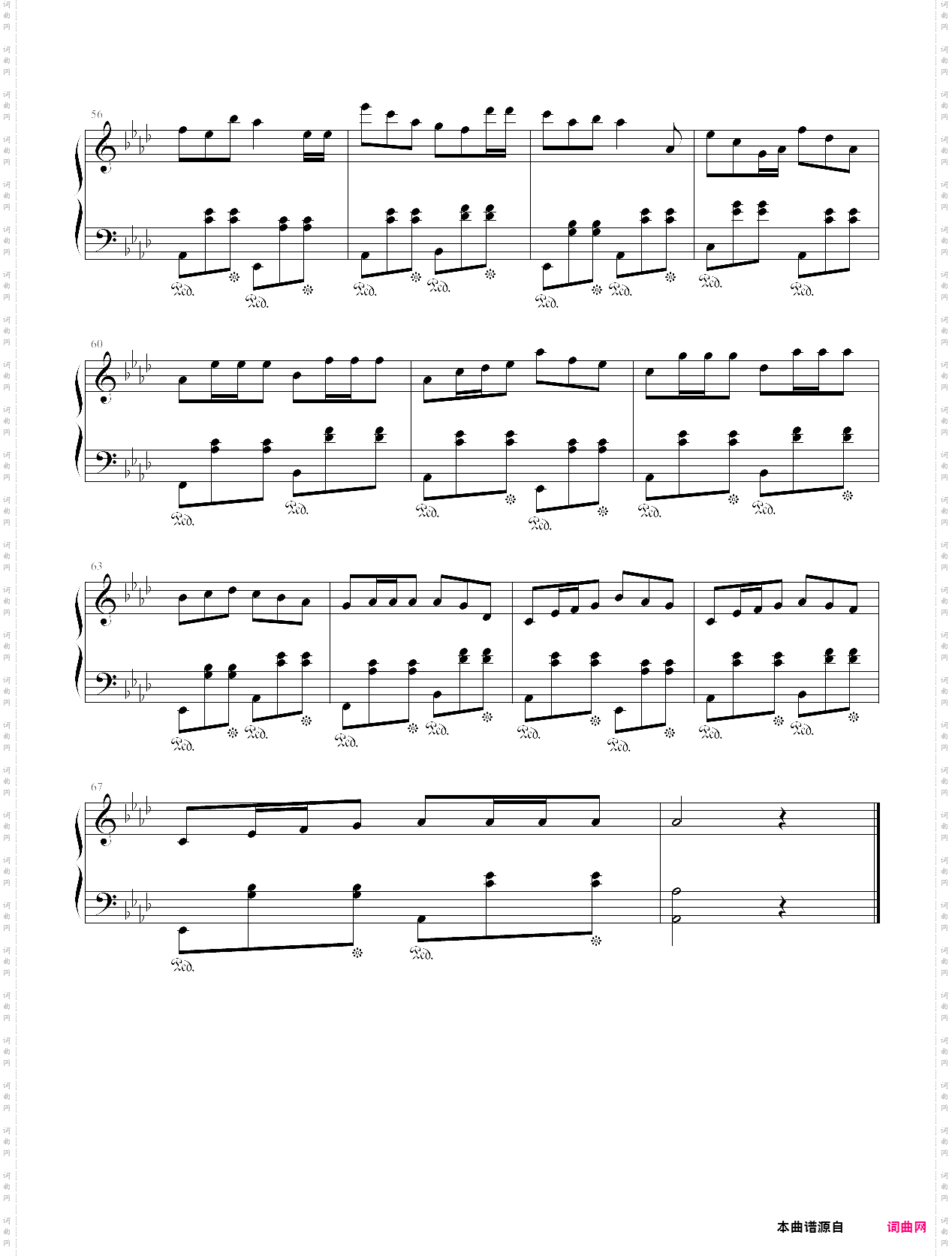 圆舞曲16