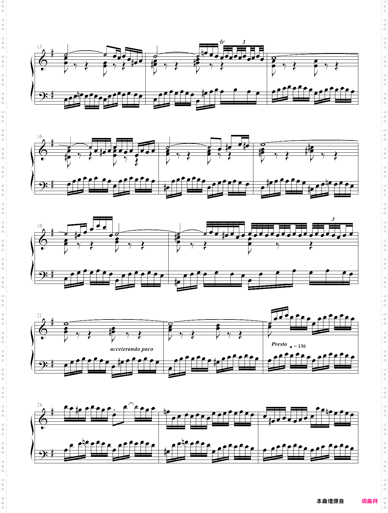 巴赫《十二平均律》上册no·10前奏曲 bwv855