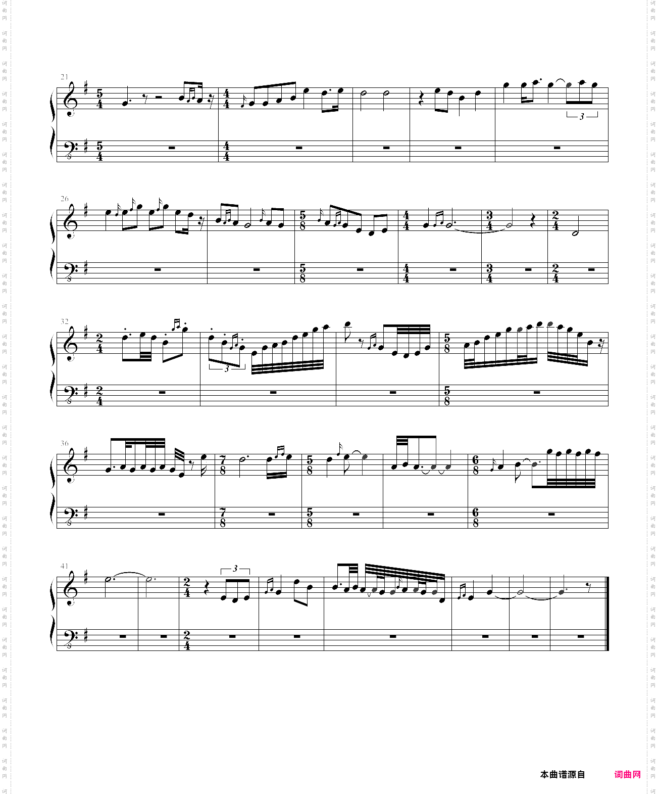 yasuo,the unforgiven 英雄联盟疾风剑豪 亚索主题曲