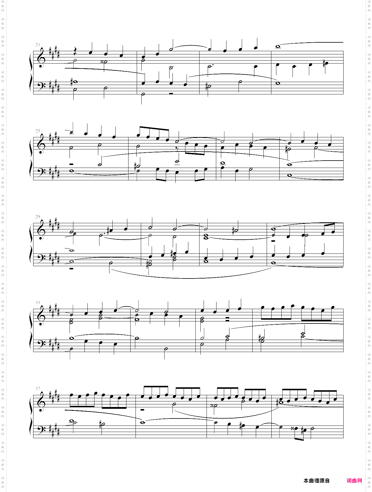巴赫《十二平均律》上册no·4赋格 bwv849