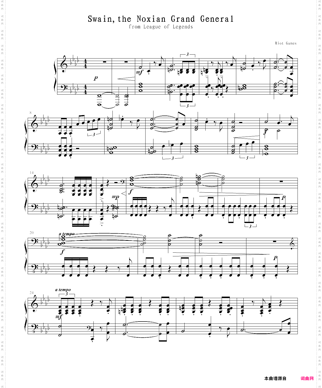 swain,the noxian grand general 英雄联盟诺克萨斯统领 斯维因主题曲