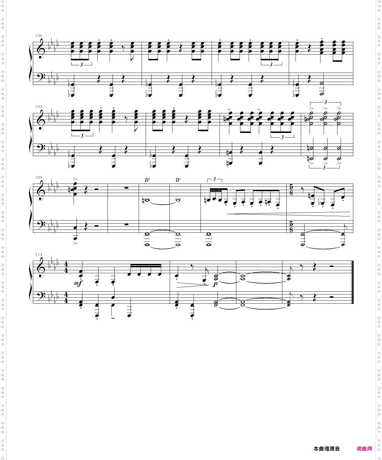 swain,the noxian grand general 英雄联盟诺克萨斯统领 斯维因主题曲