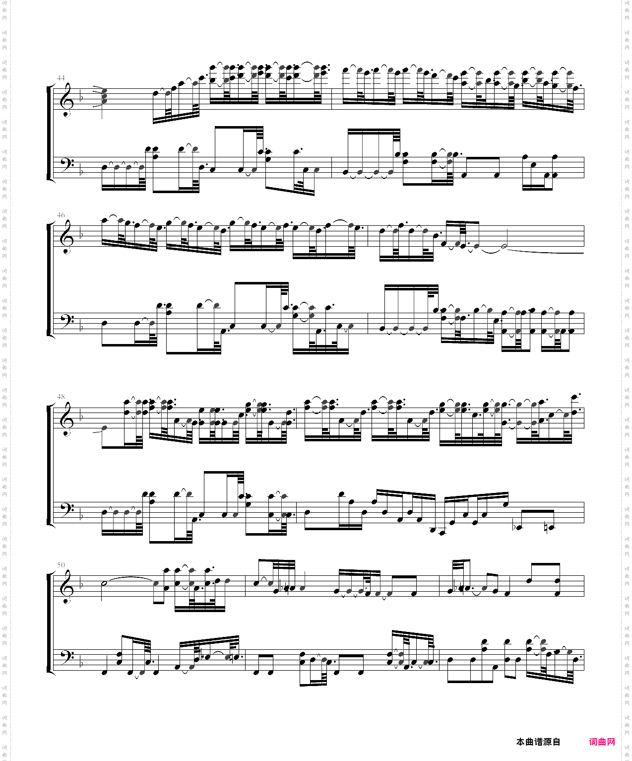 galt macdermot - coffee cold