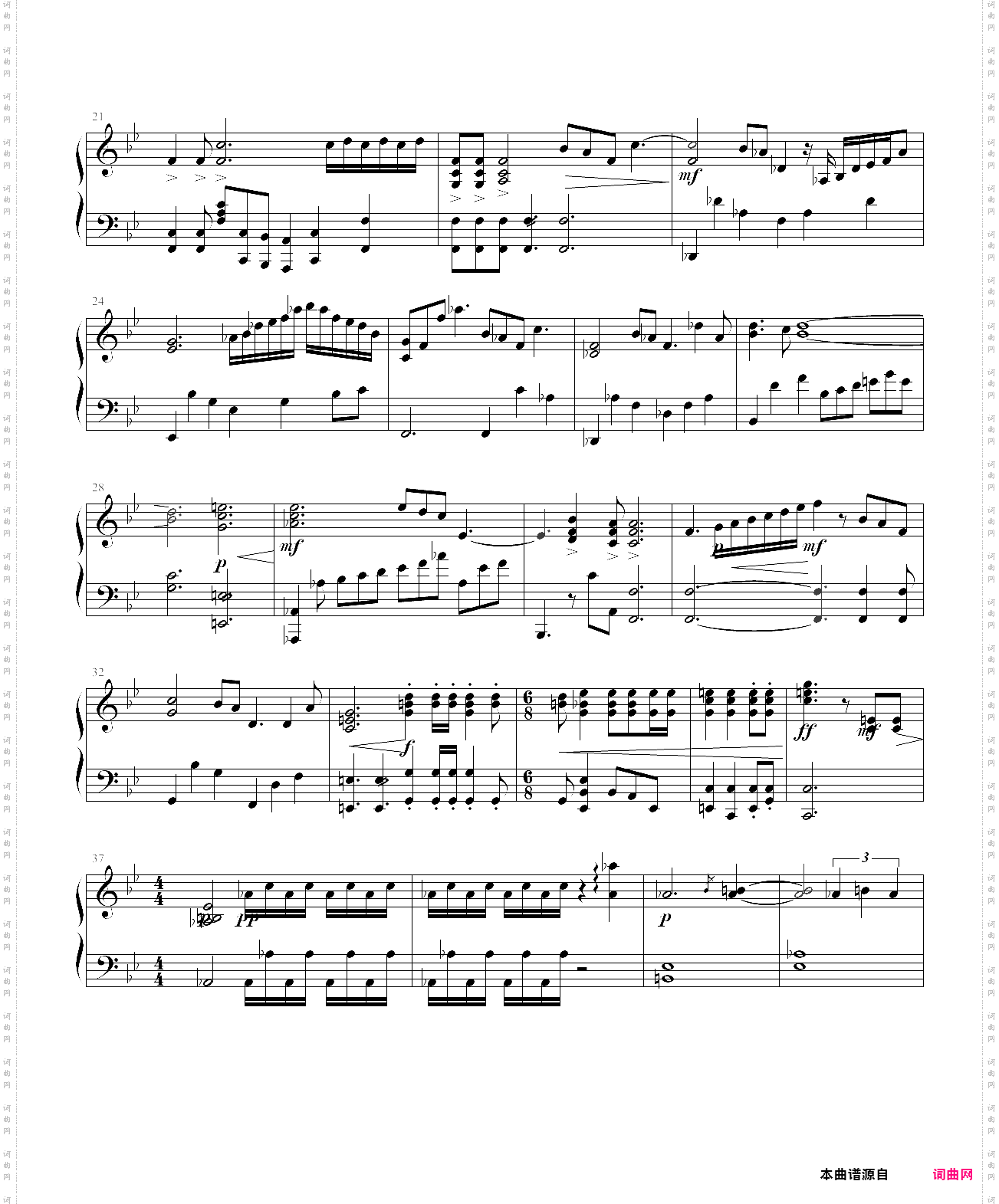 taric,the shield of valoran 英雄联盟瓦洛兰之盾 塔里克主题曲