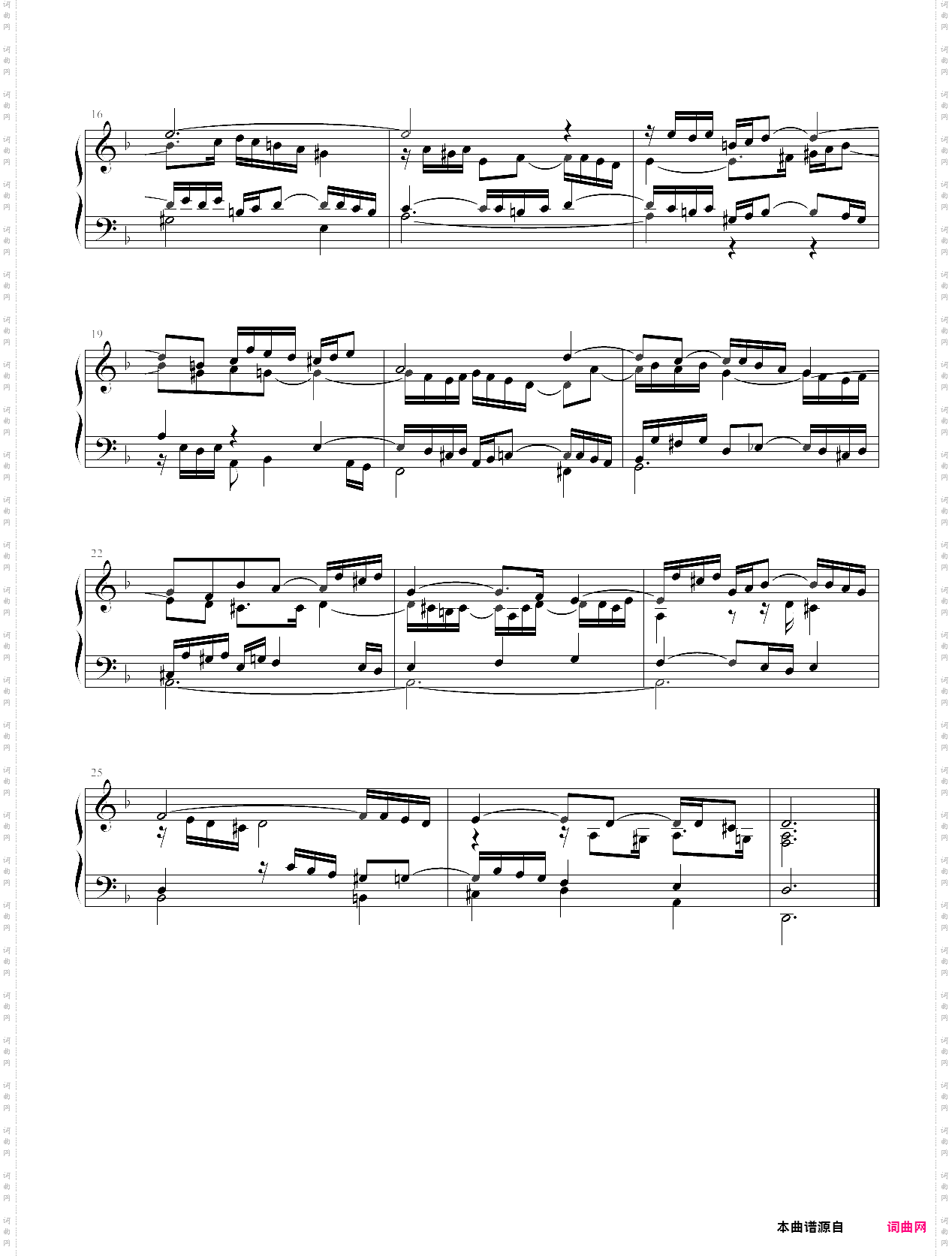 巴赫《d小调前奏曲》bwv899