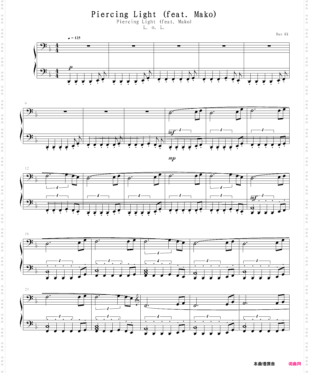 卢锡安圣枪游侠 透体圣光 英雄联盟主题曲 piercing light