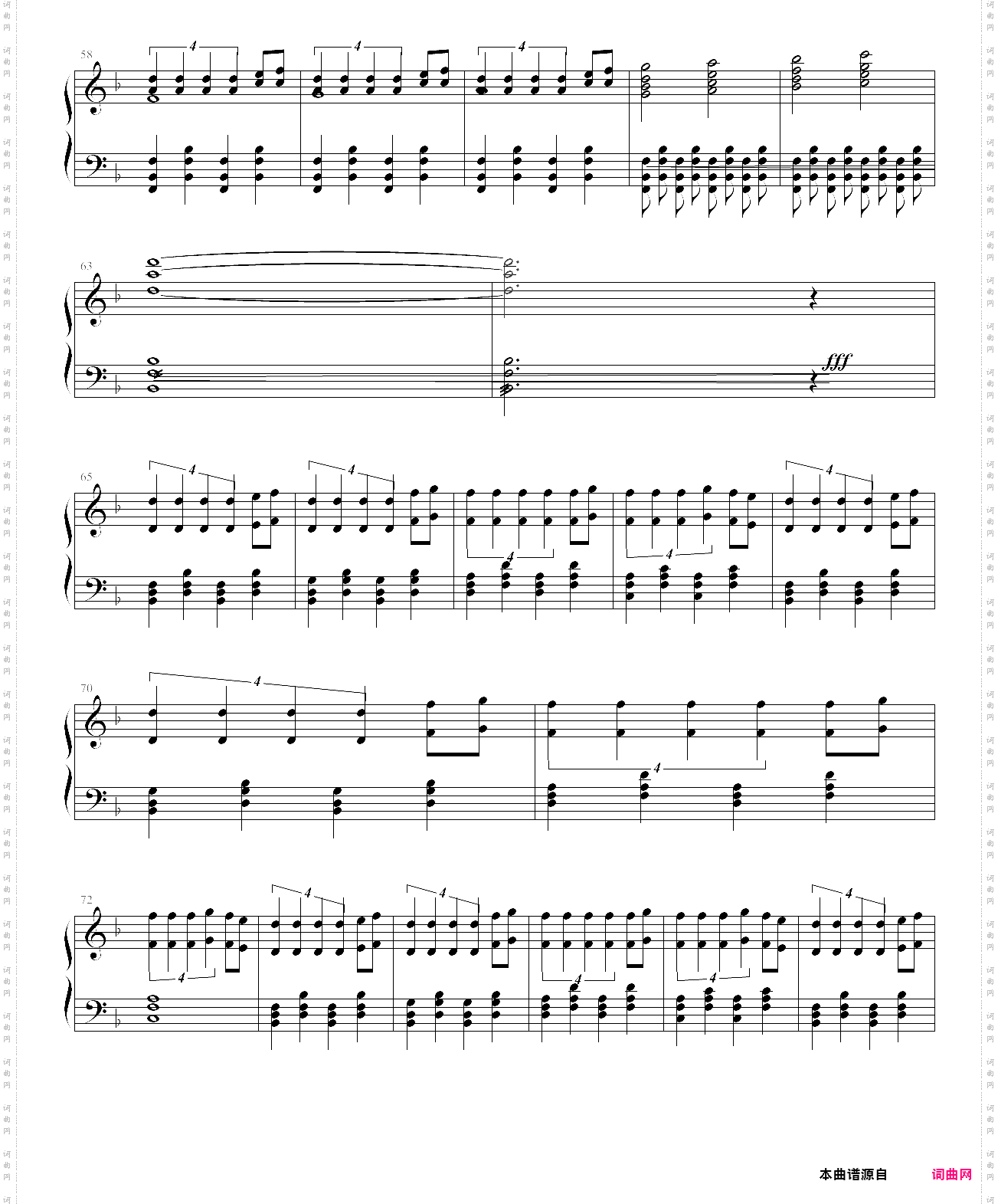 卢锡安圣枪游侠 透体圣光 英雄联盟主题曲 piercing light