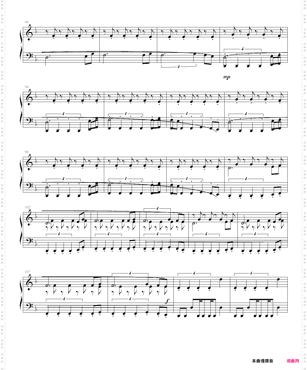 卢锡安圣枪游侠 透体圣光 英雄联盟主题曲 piercing light