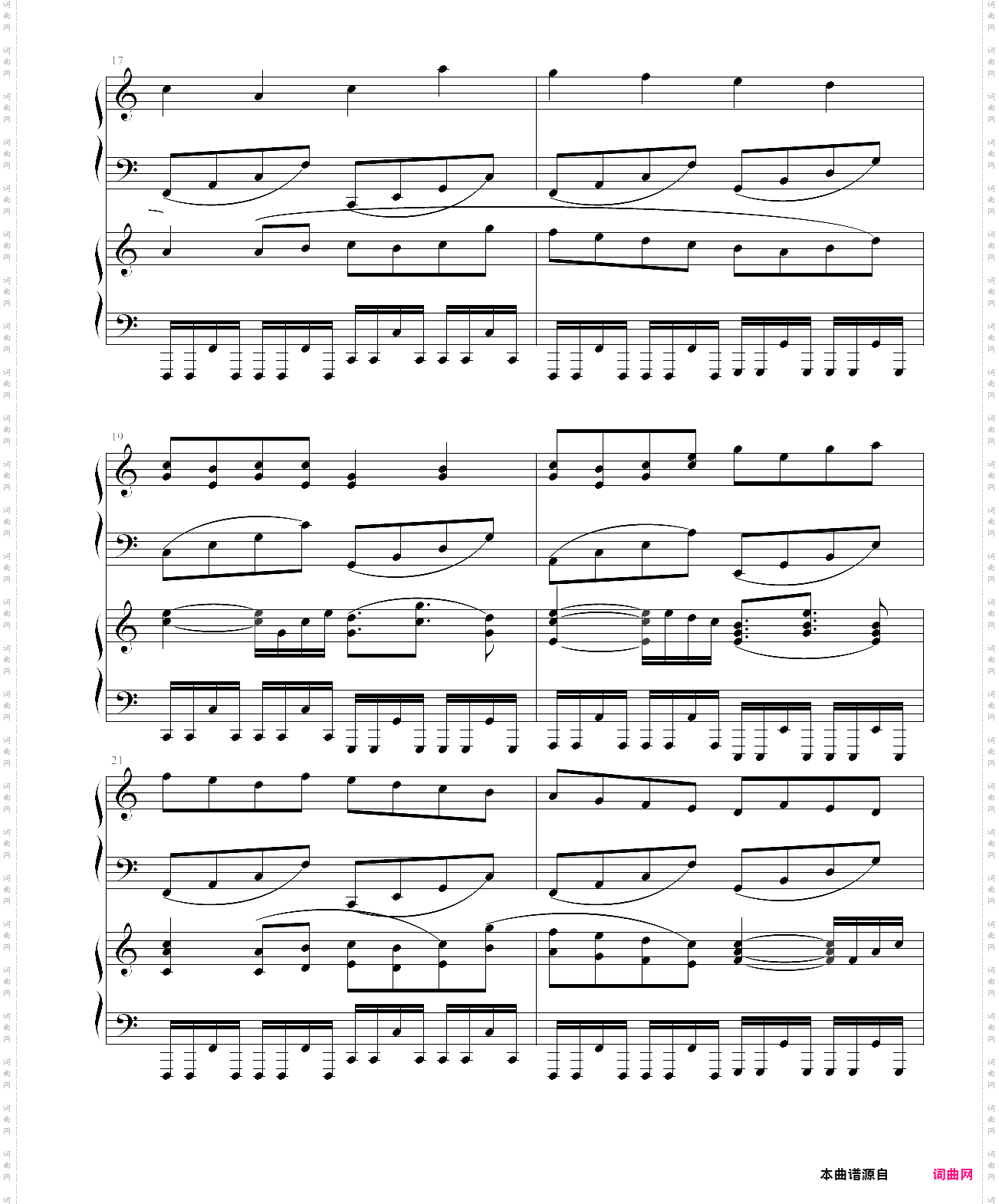 摇滚卡农双钢乐队谱