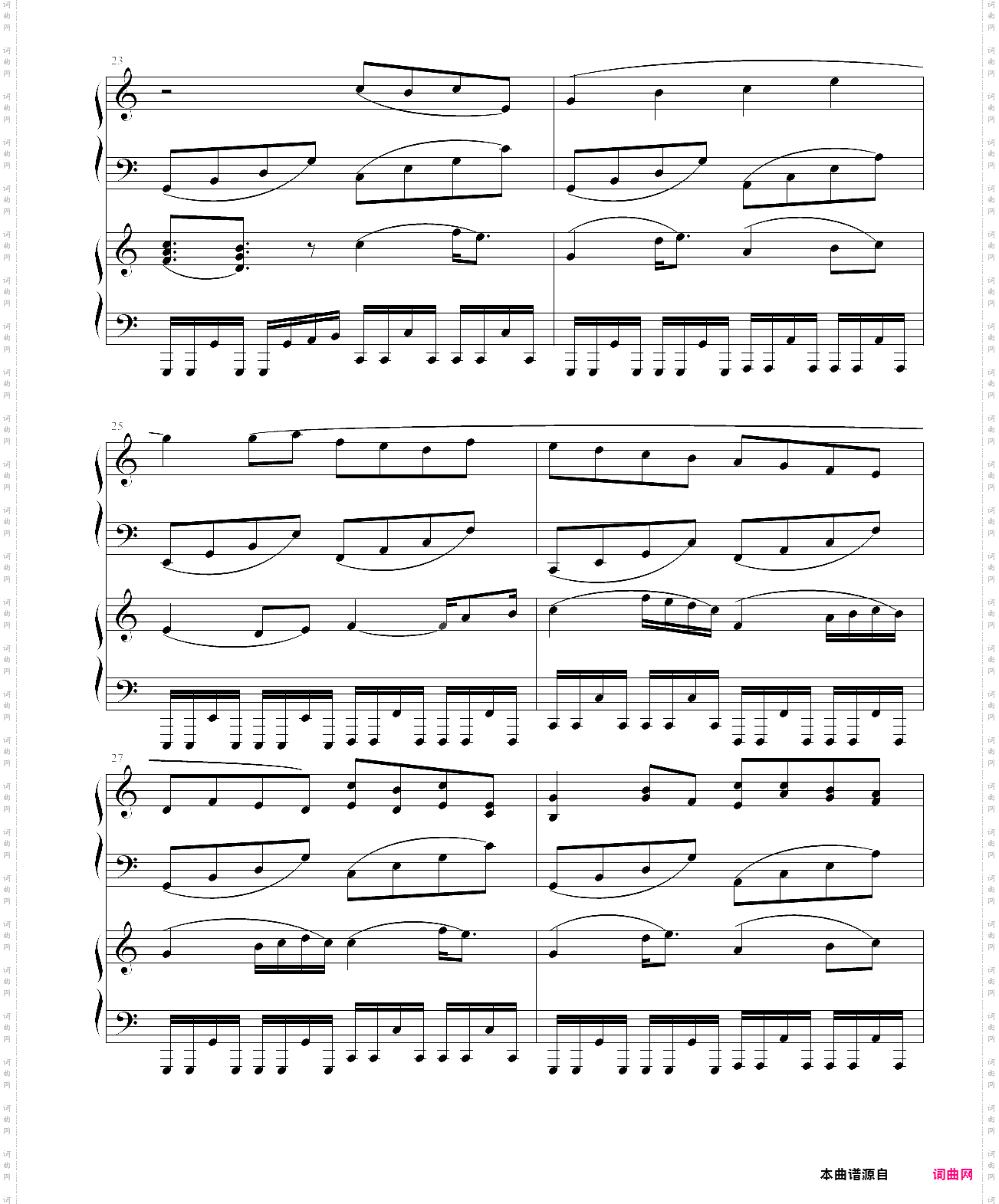 摇滚卡农双钢乐队谱