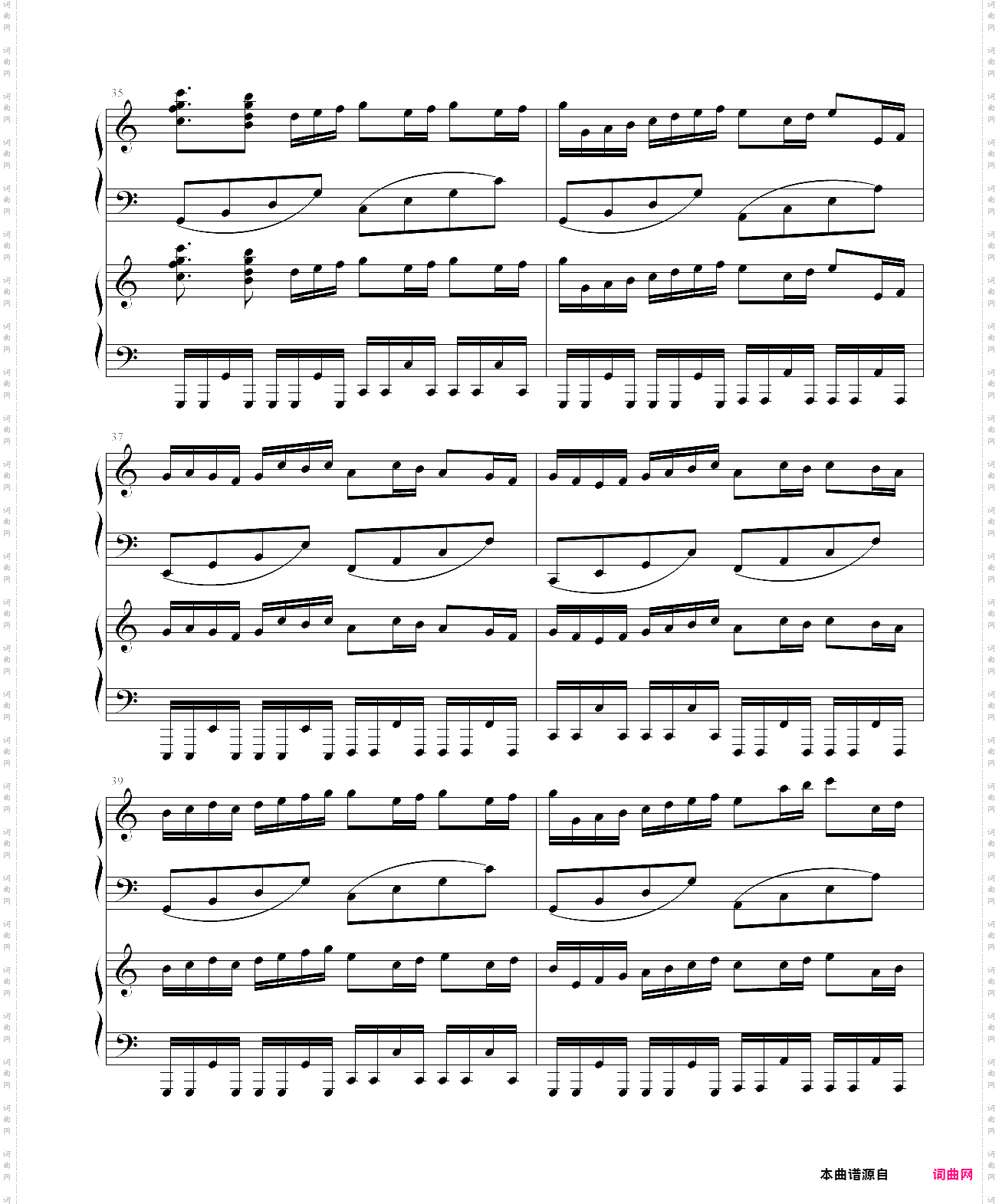 摇滚卡农双钢乐队谱